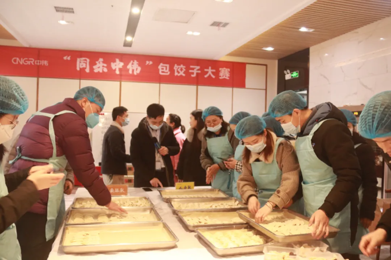 以爱为家 一起过年丨球盟会新材料中部产业基地开展迎新春主题系列活动