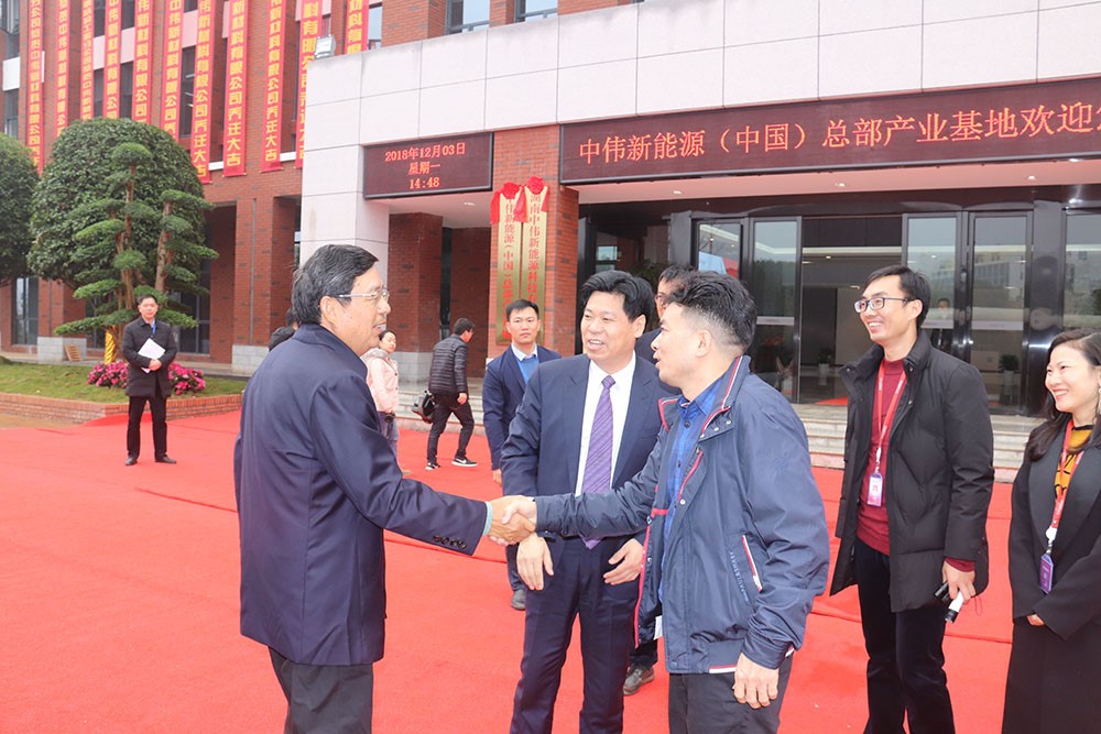 宁乡经济技术开发区建区20周年参观团到访球盟会新能源（中国）总部产业基地