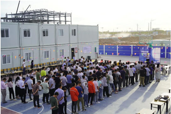 情满中秋 爱在球盟会丨南部产业基地开展中秋系列活动