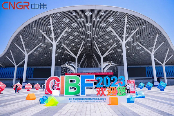2023第十五届CIBF展开幕！球盟会全方位引爆现场！