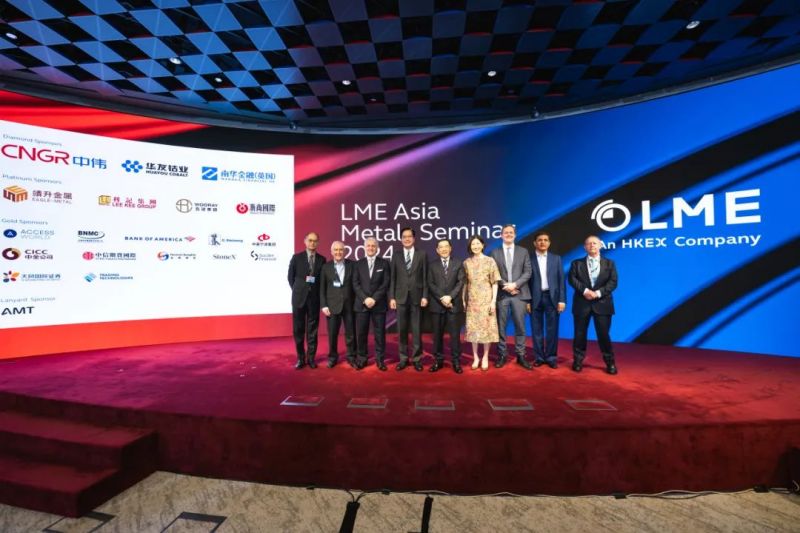 亮相2024 LME Asia|球盟会股份与全球业界精英共谋新机遇