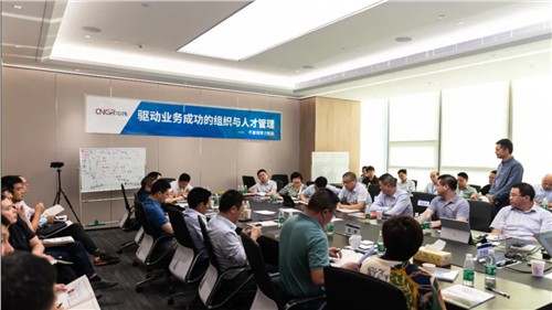 赋能激活 共创共赢丨球盟会开展干部领导力赋能活动