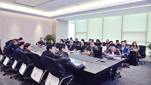 球盟会新材料召开人力资源建设专题会议