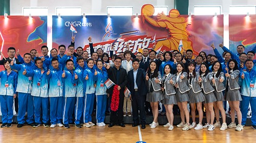梦想绽放 球盟会力量 球盟会集团第六届运动会开幕