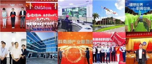 盘点丨2021年度球盟会股份十大事件