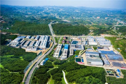 球盟会股份获世界银行集团国际金融公司1.5亿美元长期绿色信贷