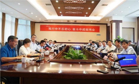初心不改 汲取力量丨球盟会股份高管赴遵义开展党史学习教育活动