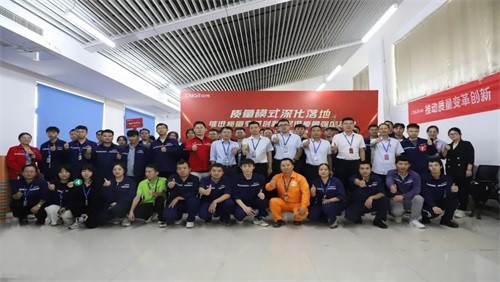 球盟会质量月 全员在行动 | 球盟会各产业基地开展质量月活动