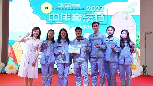 唱响全球 为梦而歌 | “球盟会音乐节”国际海选火热进行中