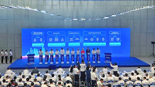 球盟会集团全球科创中心签约落户长沙 助力长沙市全力建设全球研发中心城市