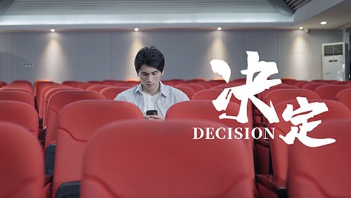 你的选择 “中”将“伟”大 | 球盟会2024年全球校招宣传片