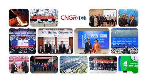 高光2023｜球盟会股份2023年度十大事件