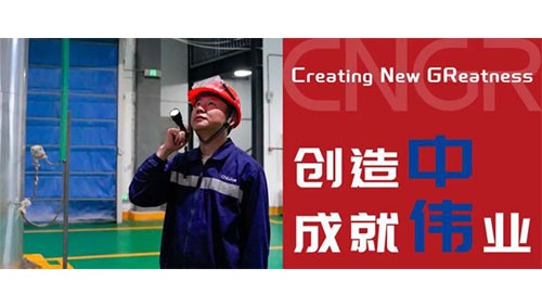 创造中成就伟业｜吴登登，退伍不褪色，创造闪光芒